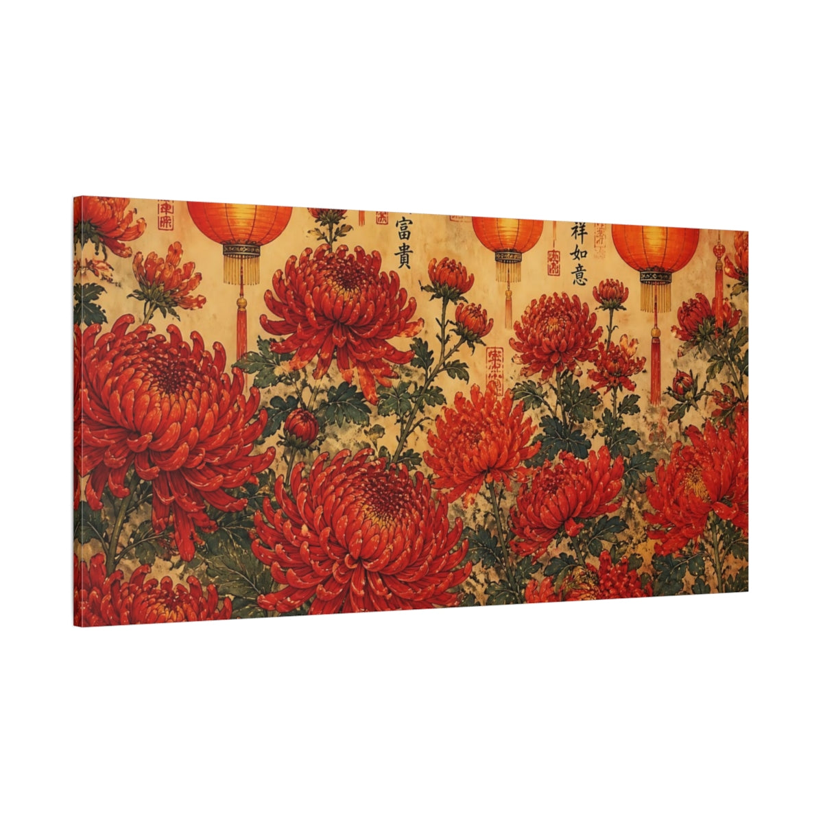Side Mockup 2. Red Chrysanthemums & Lanterns shown as canvas print