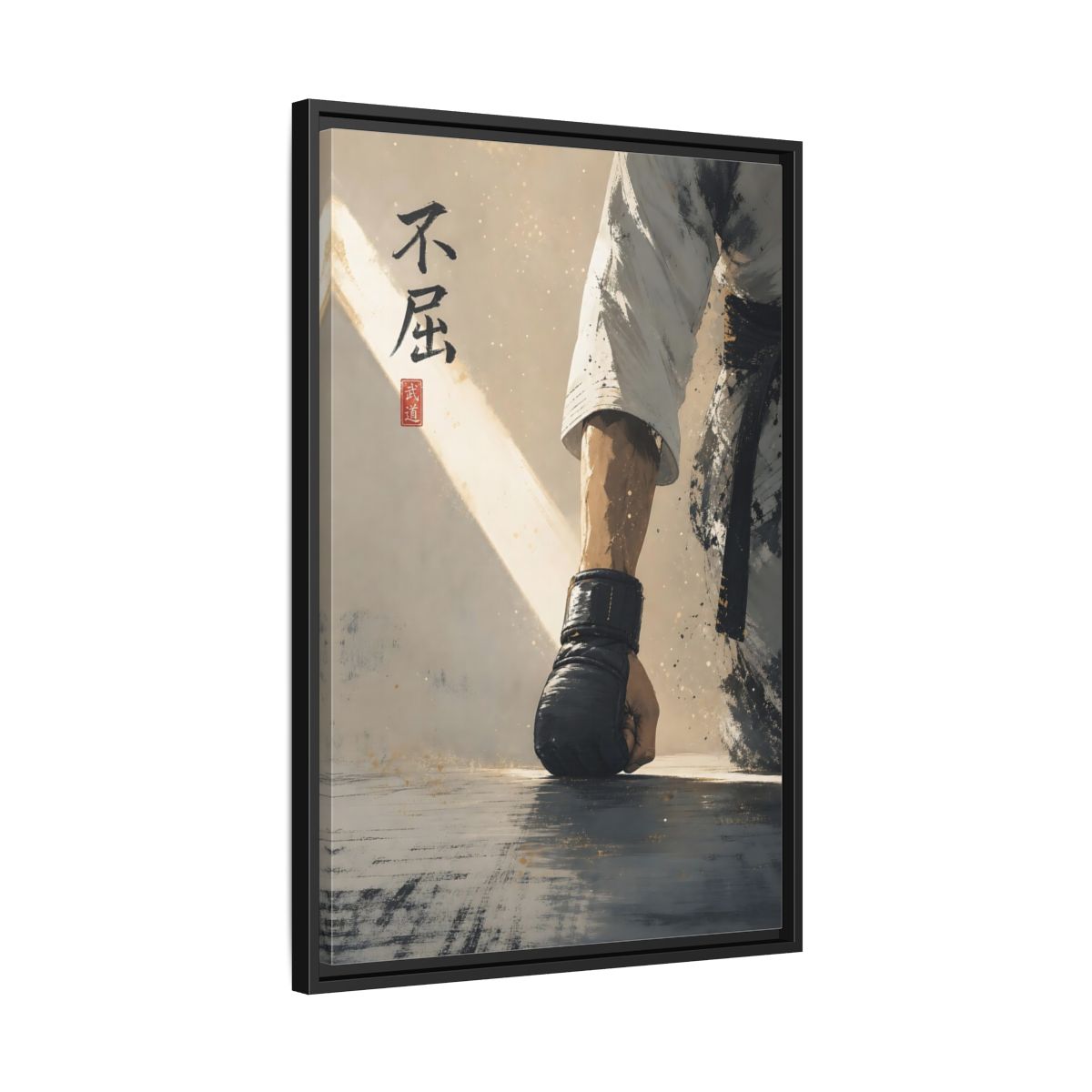 Side Mockup 14. Resolute Karate Fist shown as framed canvas print
