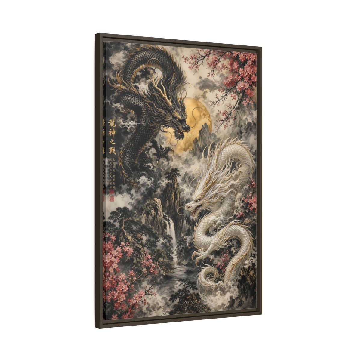 Main Mockup. Animals Dragons Black White Gold Dragons shown as stretched canvas wall art