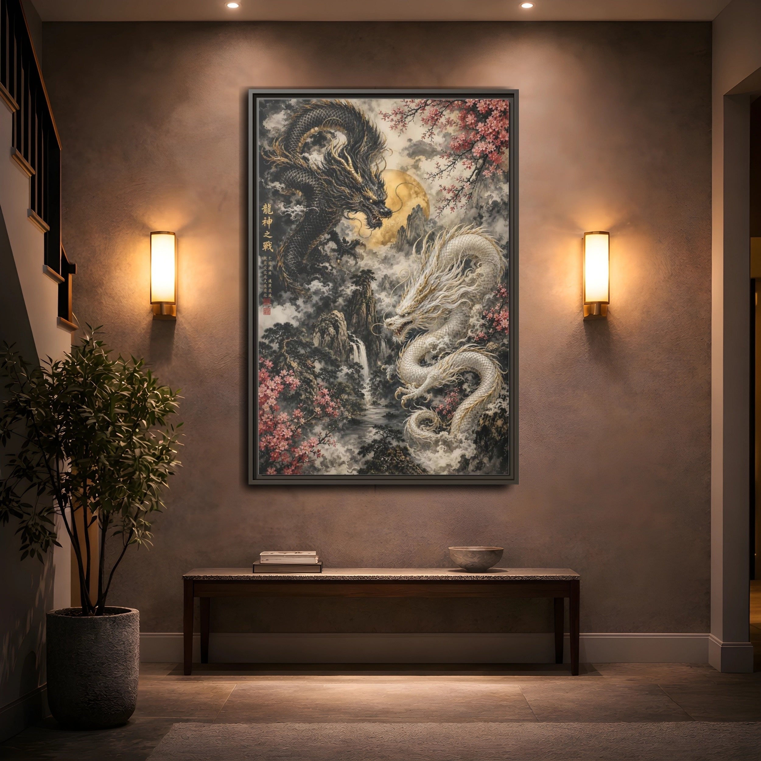 Mockup 2. Animals Dragons Black White Gold Dragons shown as stretched canvas wall art