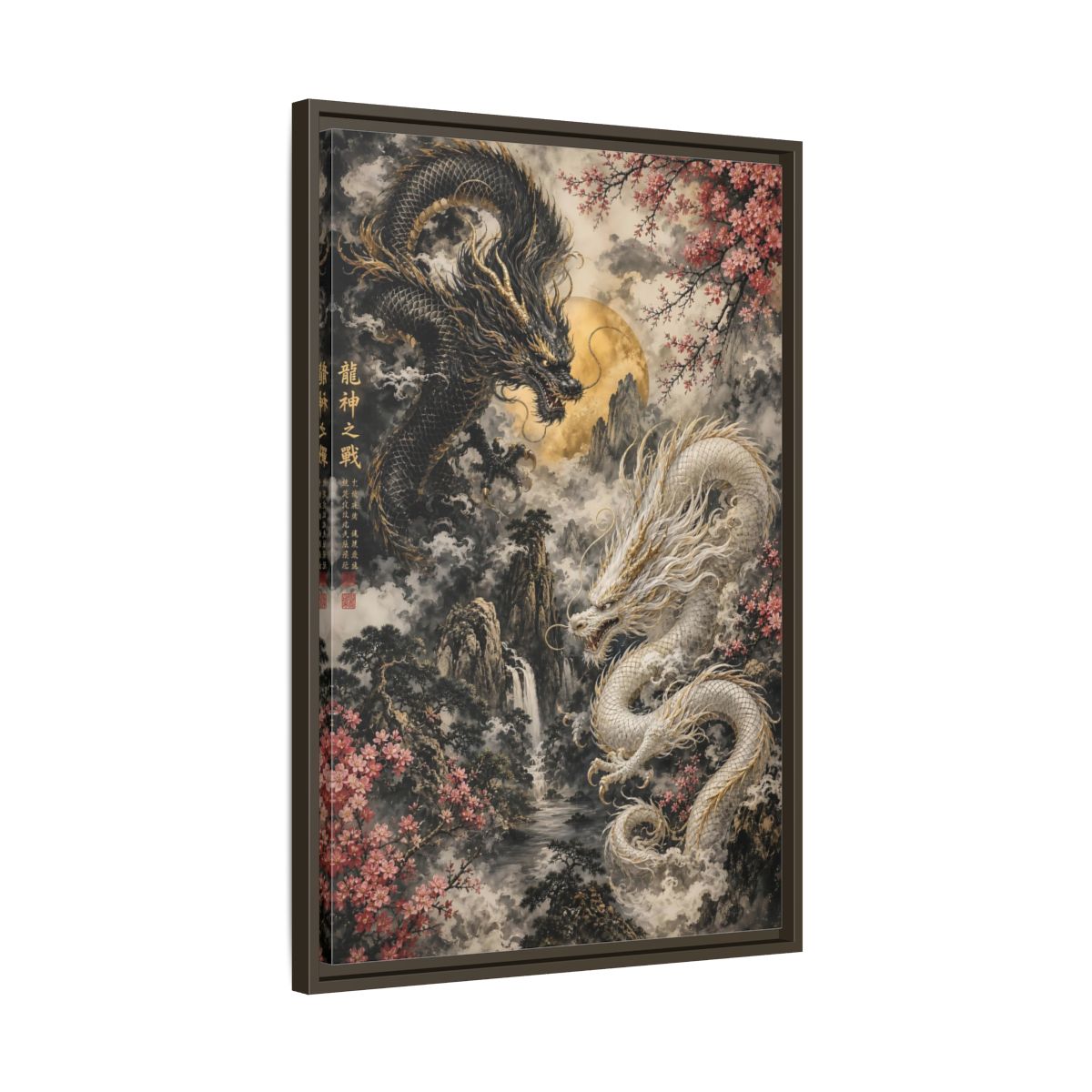 Side Mockup 11. Animals Dragons Black White Gold Dragons shown as stretched canvas wall art