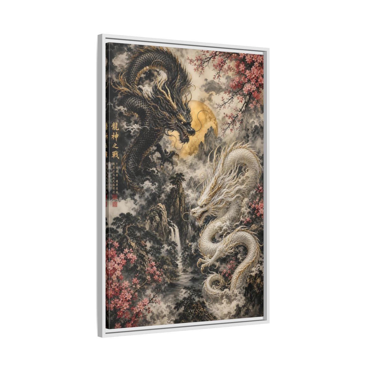 Side Mockup 9. Animals Dragons Black White Gold Dragons shown as stretched canvas wall art