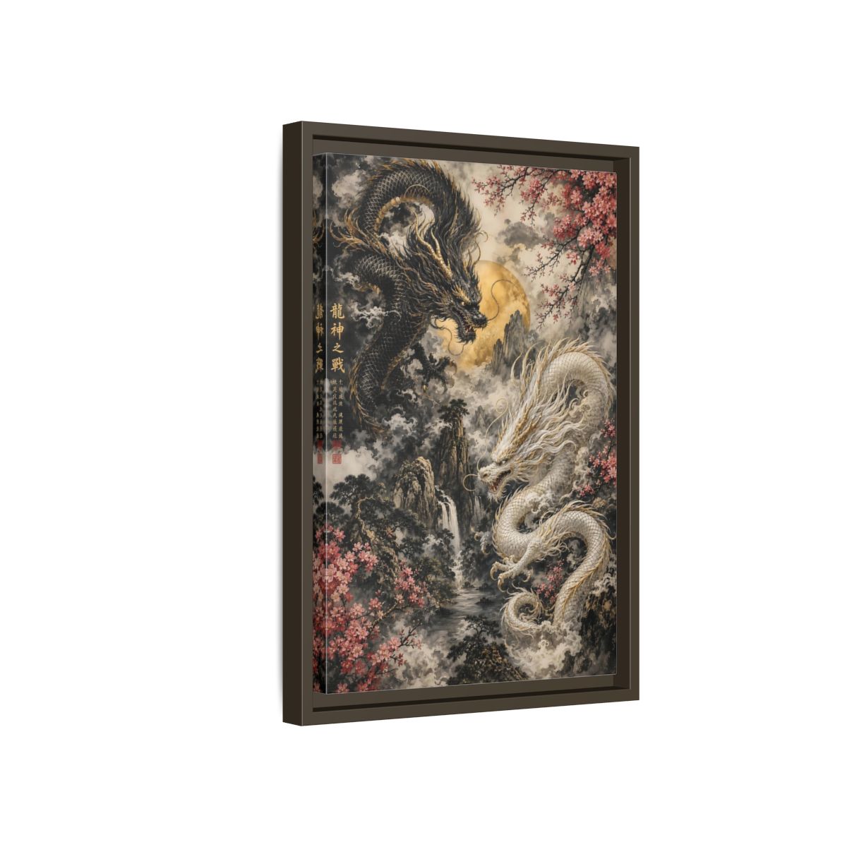 Side Mockup 5. Animals Dragons Black White Gold Dragons shown as stretched canvas wall art