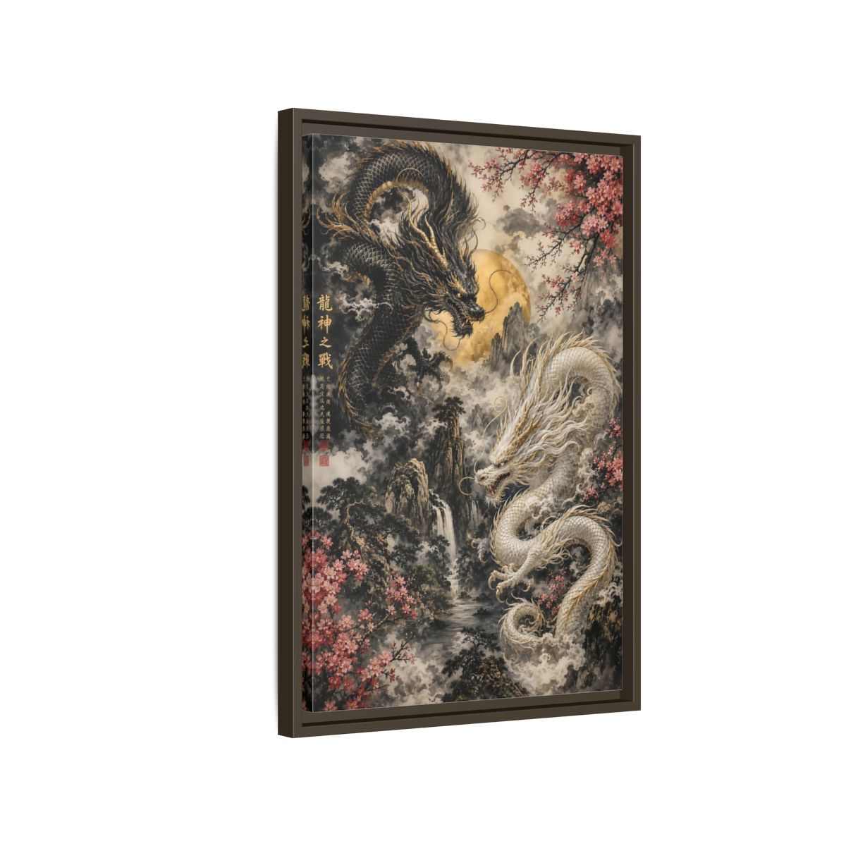 Side Mockup 2. Animals Dragons Black White Gold Dragons shown as stretched canvas wall art