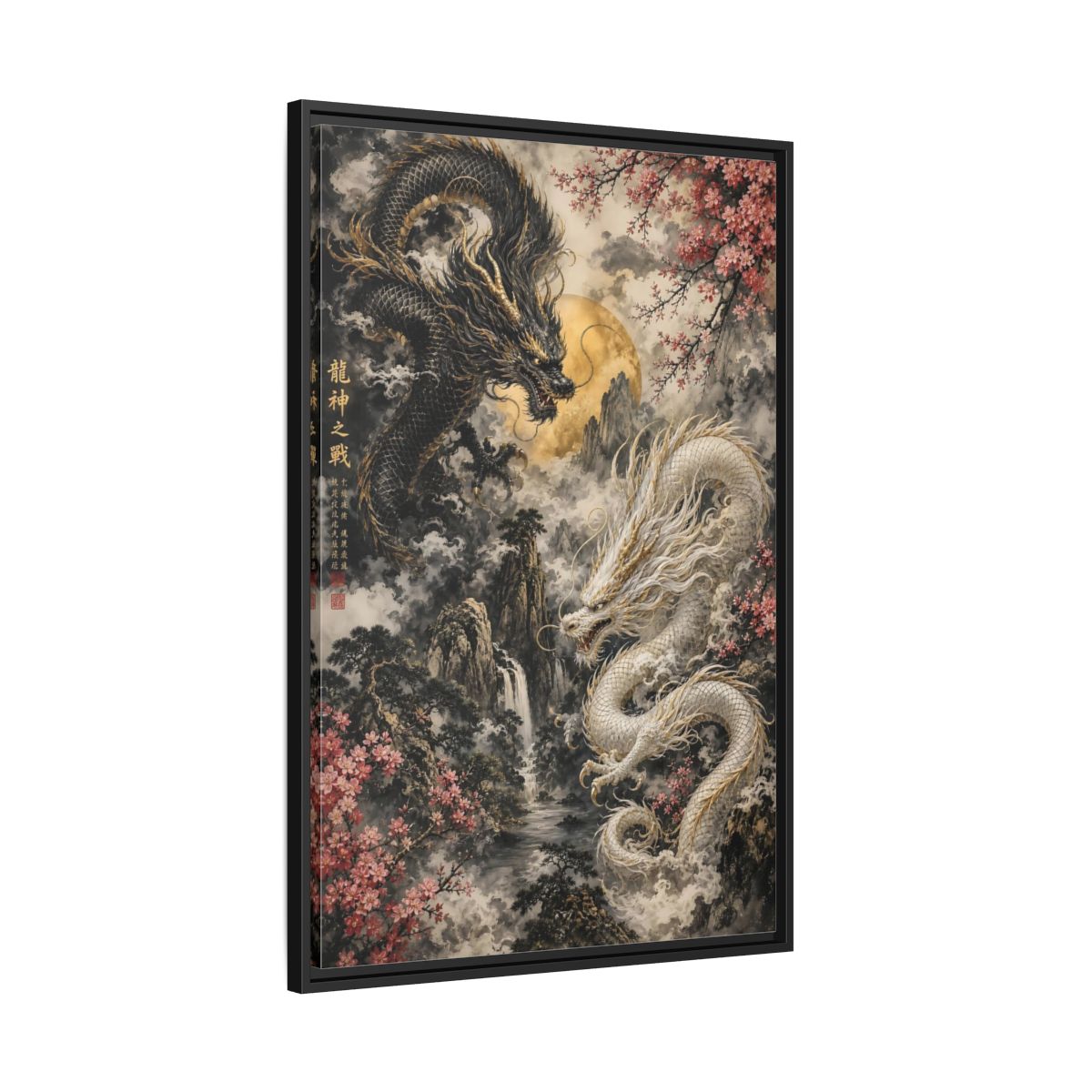 Side Mockup 13. Animals Dragons Black White Gold Dragons shown as stretched canvas wall art