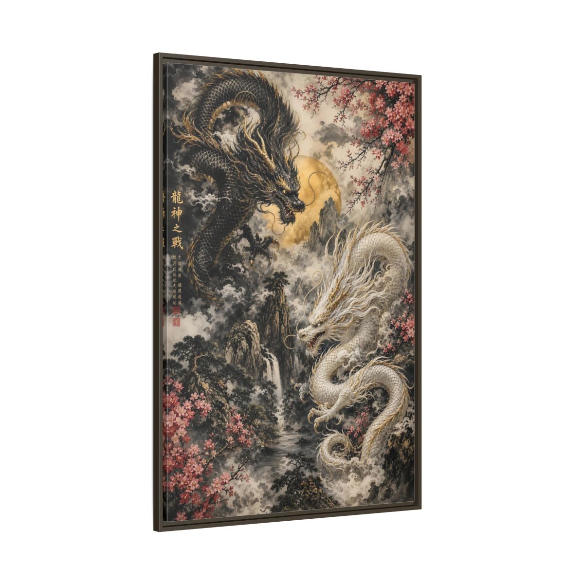 Side Mockup 8. Animals Dragons Black White Gold Dragons shown as stretched canvas wall art