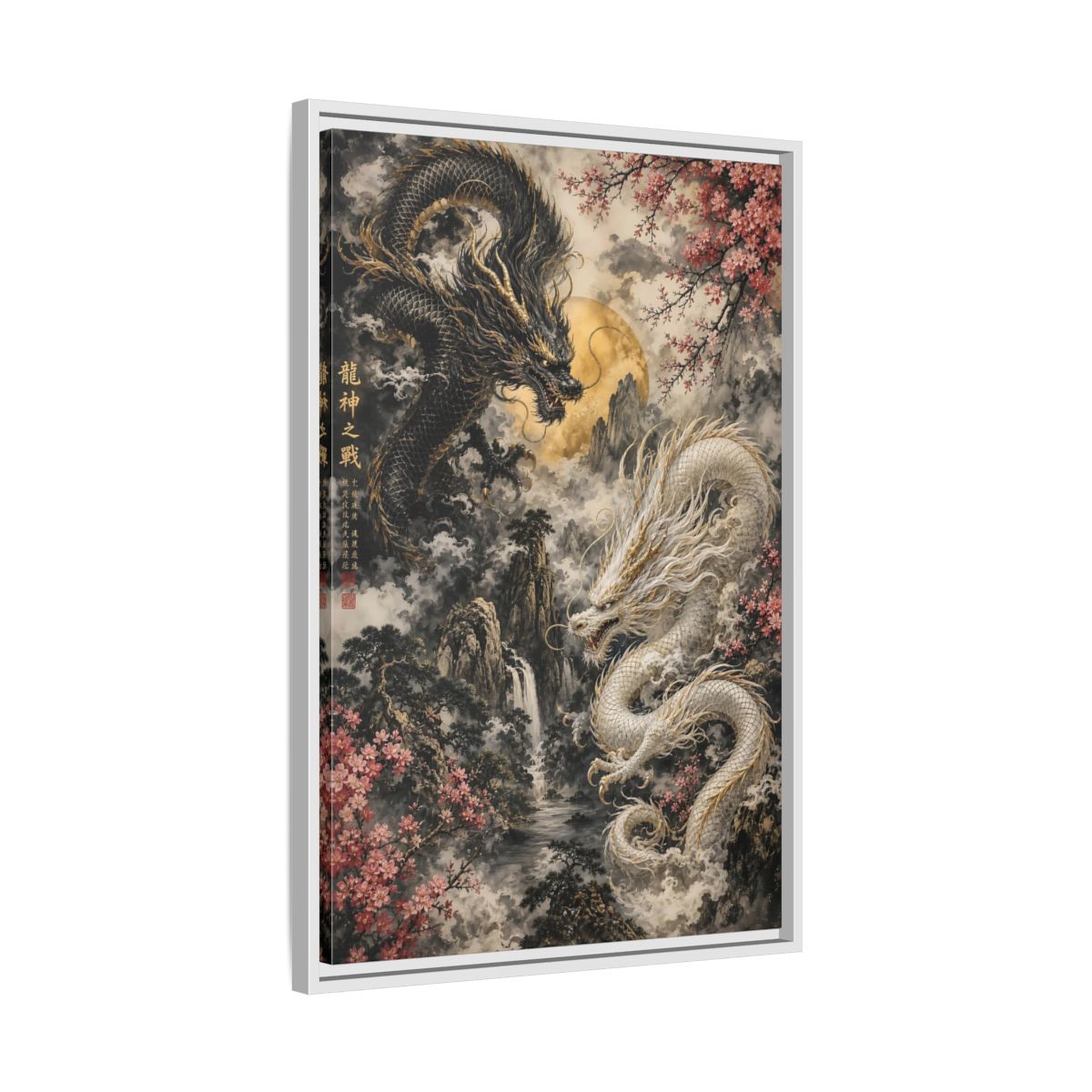 Side Mockup 10. Animals Dragons Black White Gold Dragons shown as stretched canvas wall art