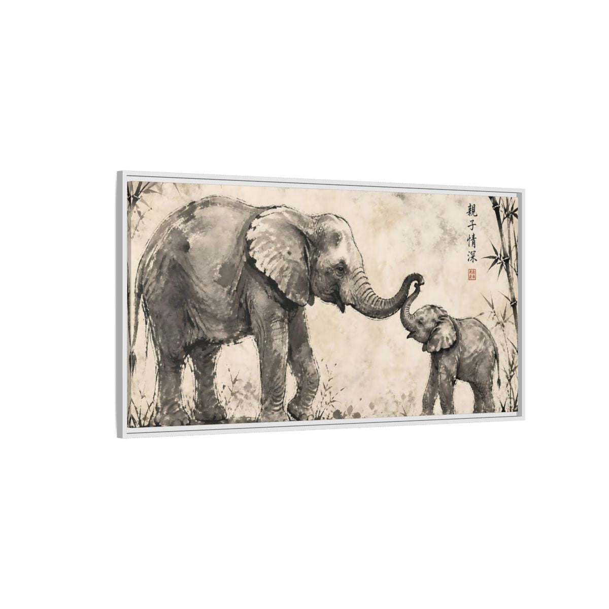 Side Mockup 3. Animals Elephant Monochrome Elephant shown as stretched canvas wall art