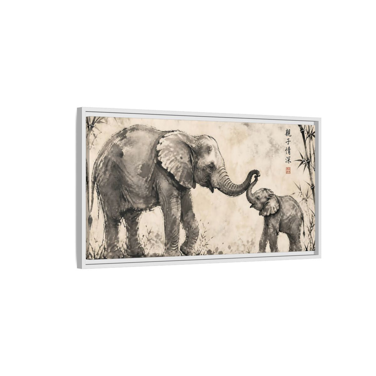 Side Mockup 1. Animals Elephant Monochrome Elephant shown as stretched canvas wall art