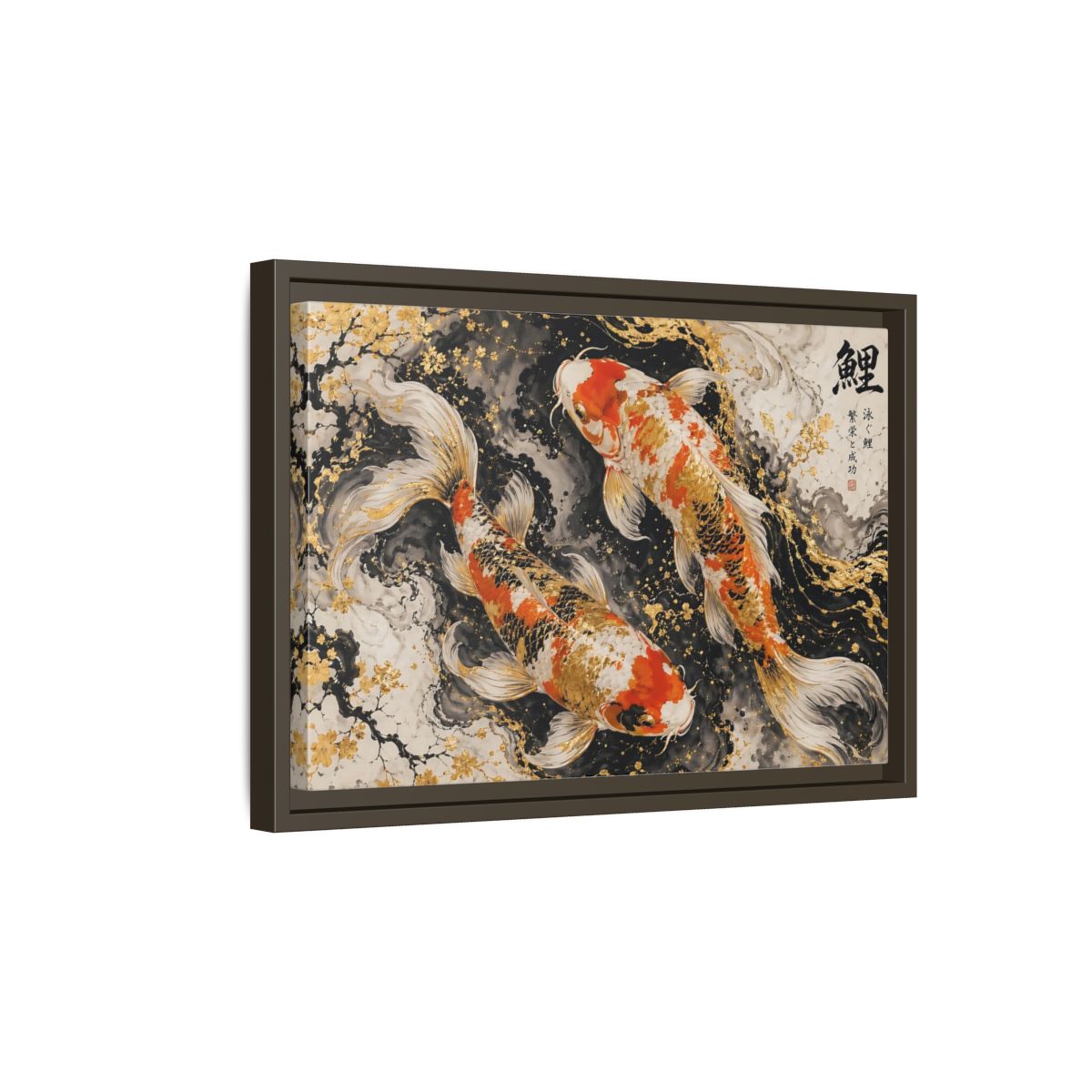 Side Mockup 5. Animals Koi Fish Gold And Black Koi shown as stretched canvas wall art