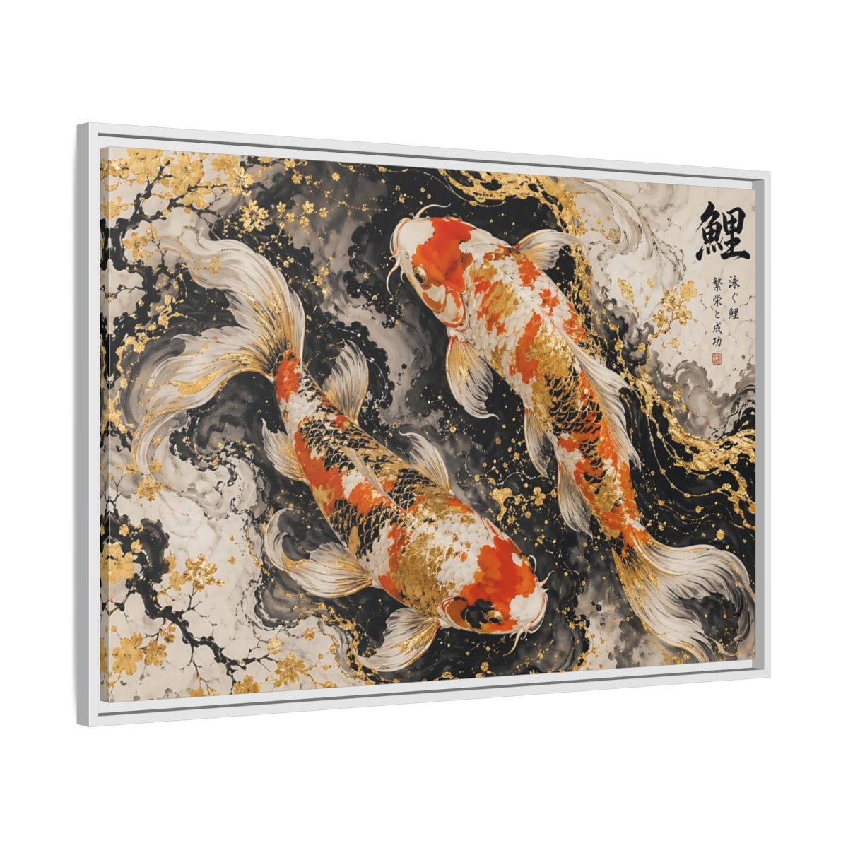 Side Mockup 9. Animals Koi Fish Gold And Black Koi shown as stretched canvas wall art