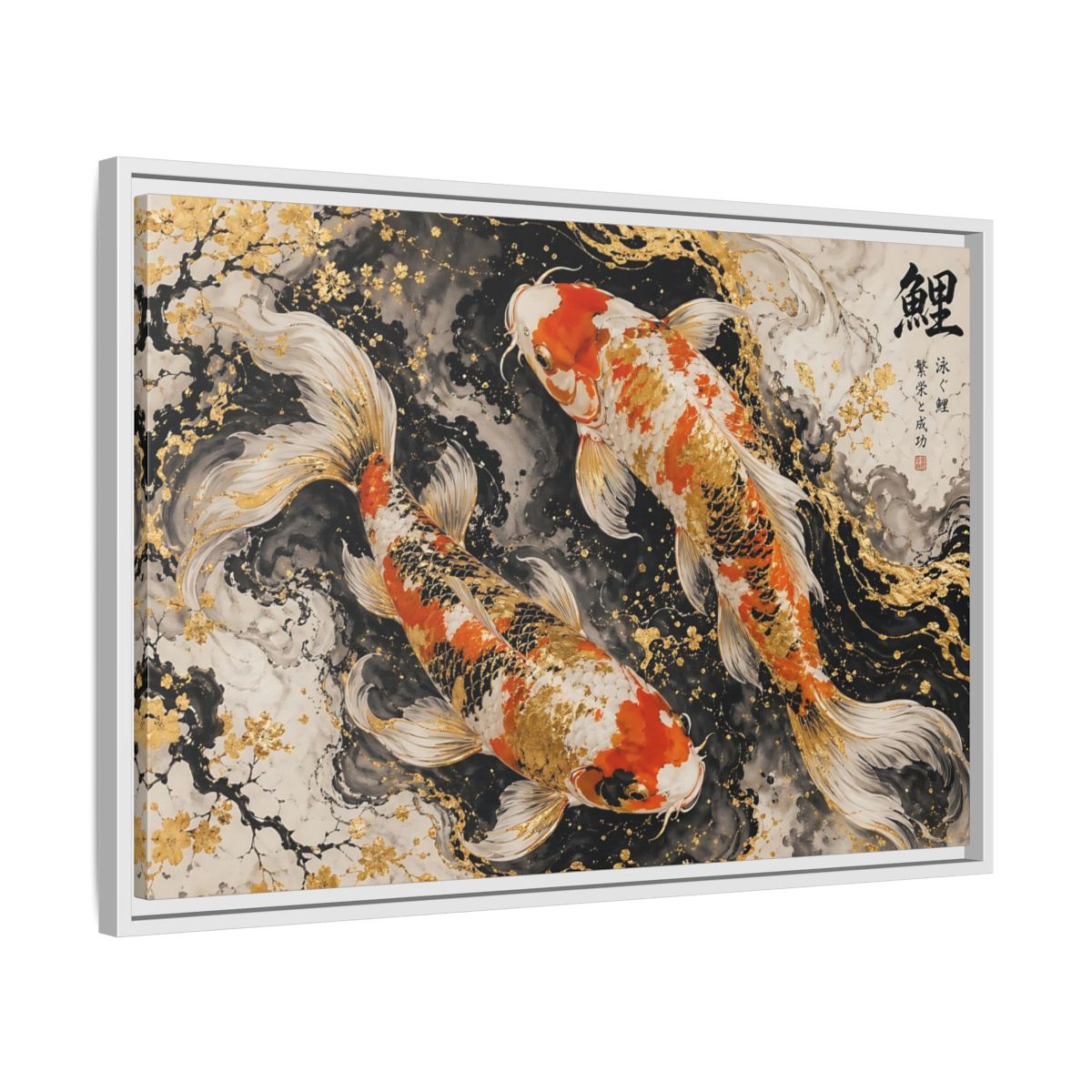 Side Mockup 10. Animals Koi Fish Gold And Black Koi shown as stretched canvas wall art