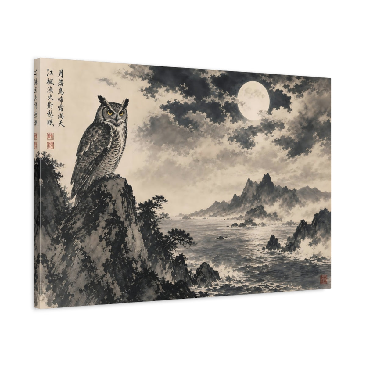 Side Mockup 2. Animals Owl Monochrome Owl shown as stretched canvas wall art
