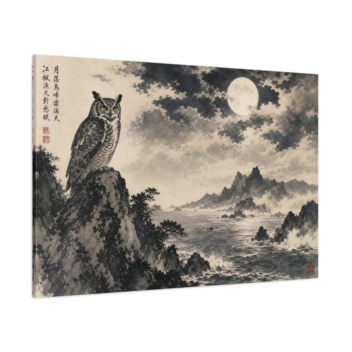 Side Mockup 1. Animals Owl Monochrome Owl shown as stretched canvas wall art