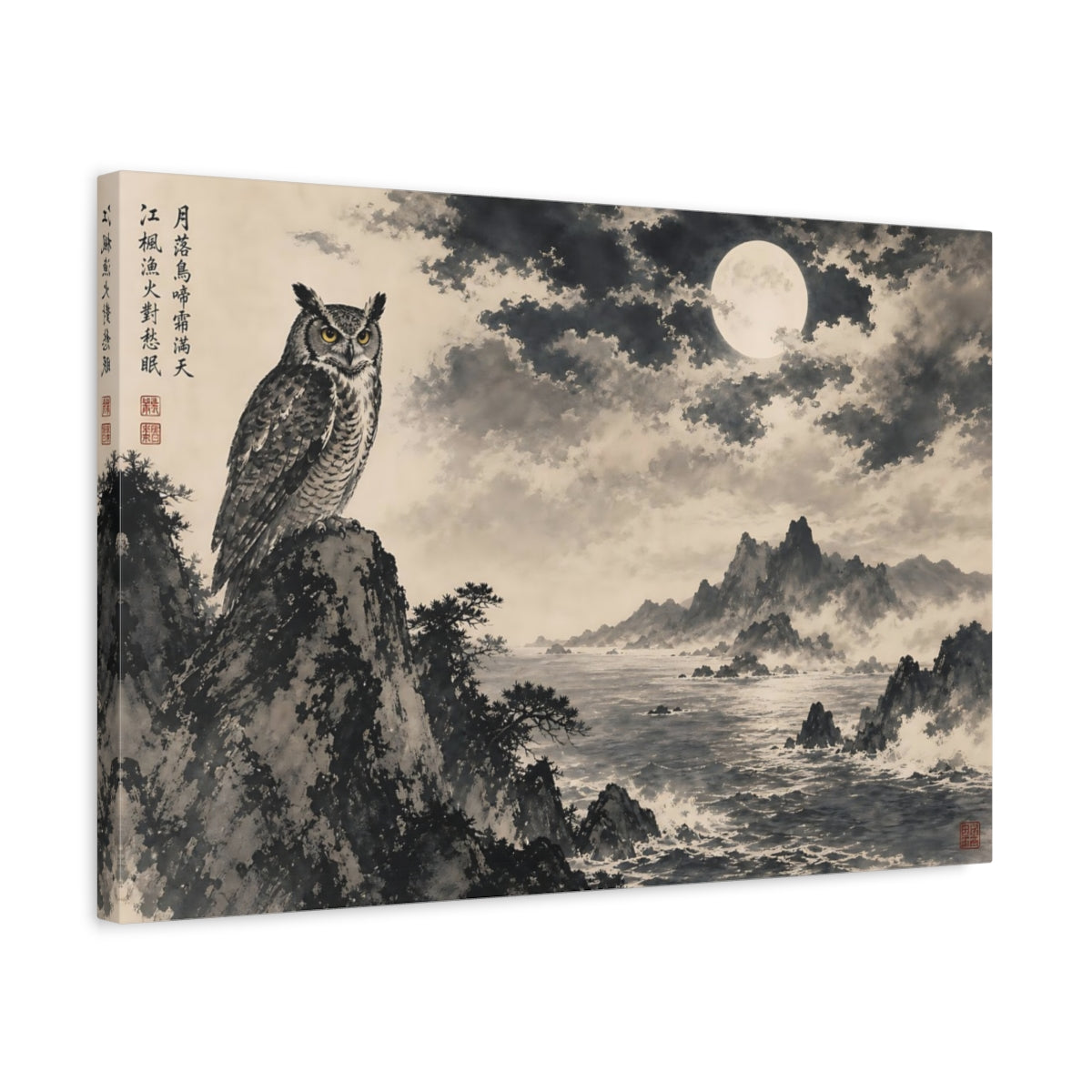 Side Mockup 3. Animals Owl Monochrome Owl shown as stretched canvas wall art