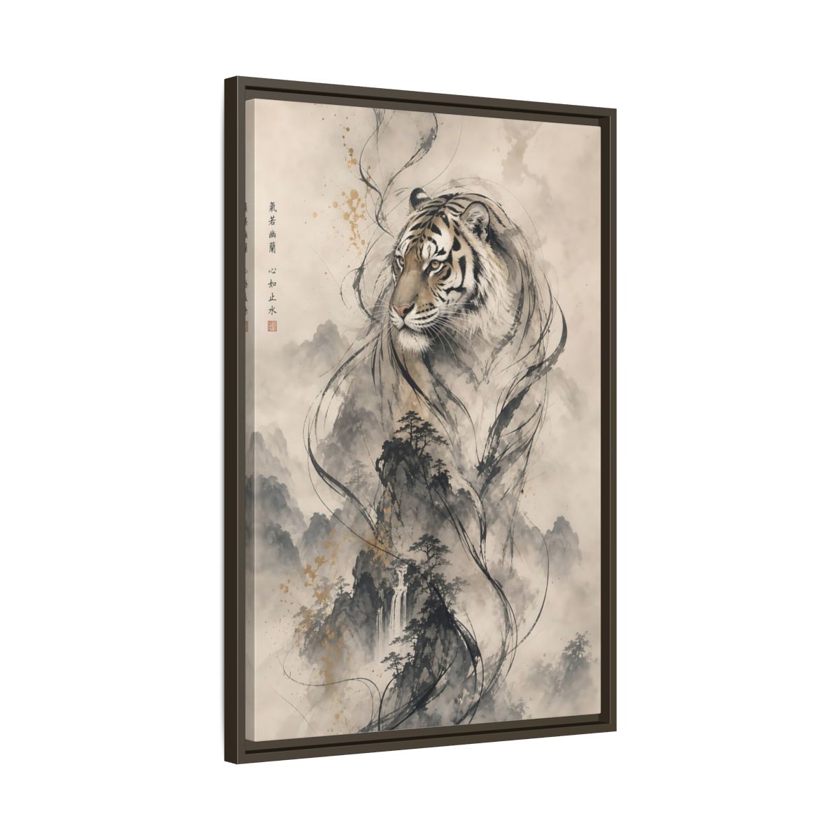 Side Mockup 11. Animals Tiger Black And Gold shown as stretched canvas wall art