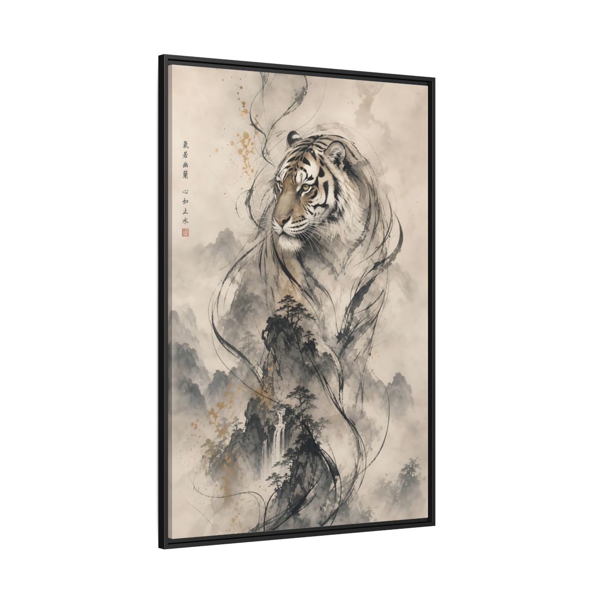 Side Mockup 12. Animals Tiger Black And Gold shown as stretched canvas wall art
