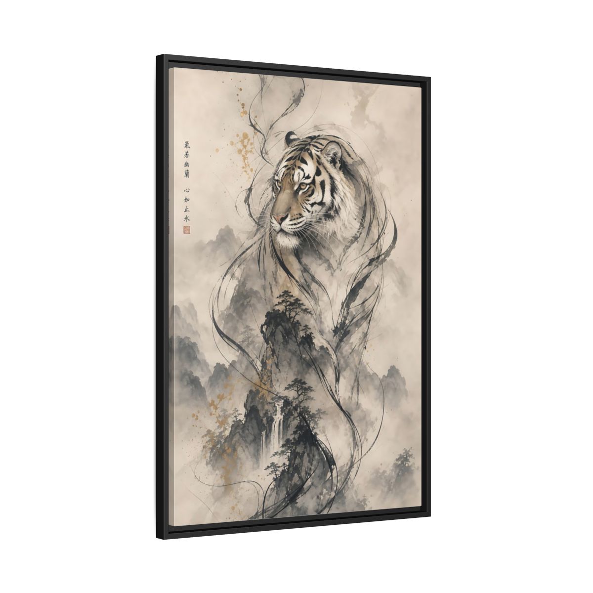 Side Mockup 13. Animals Tiger Black And Gold shown as stretched canvas wall art