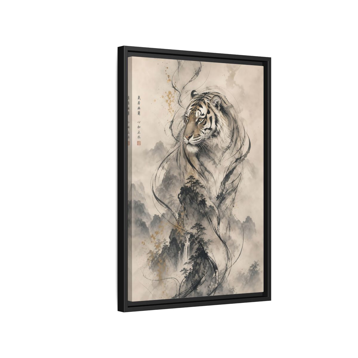 Side Mockup 3. Animals Tiger Black And Gold shown as stretched canvas wall art
