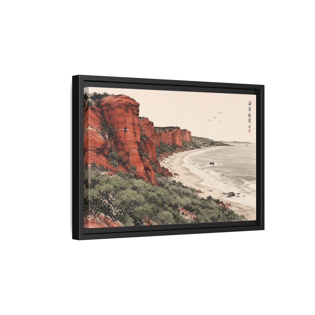 Side Mockup 6. Crimson Coastal Cliffs shown as framed canvas print