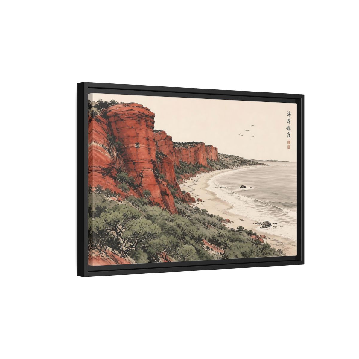 Side Mockup 3. Crimson Coastal Cliffs shown as framed canvas print