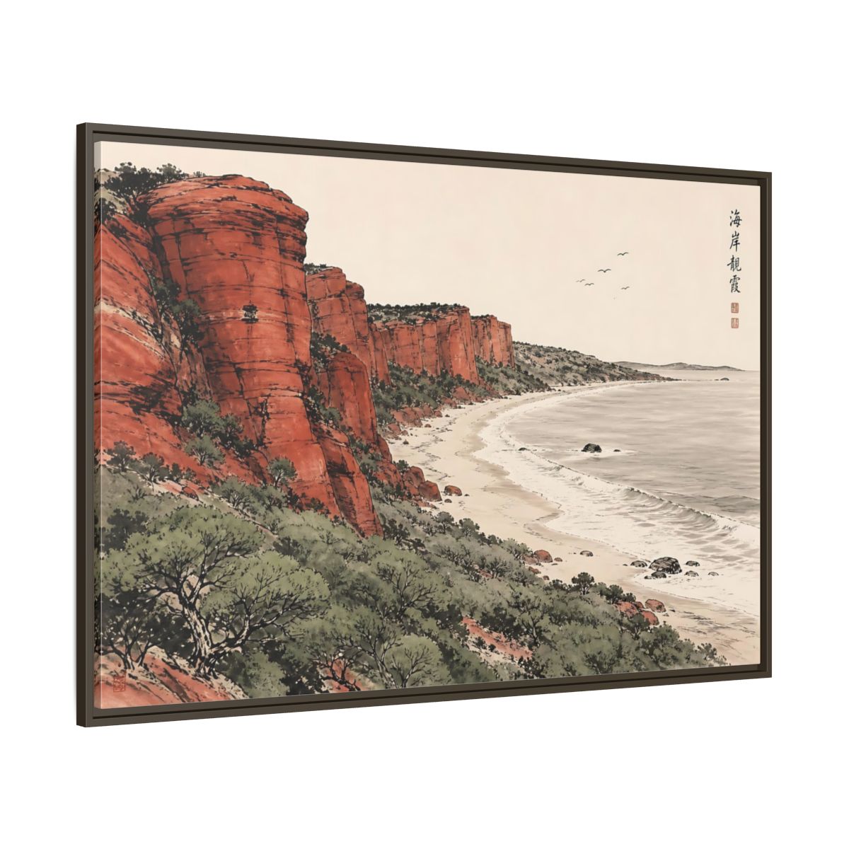 Side Mockup 8. Crimson Coastal Cliffs shown as framed canvas print
