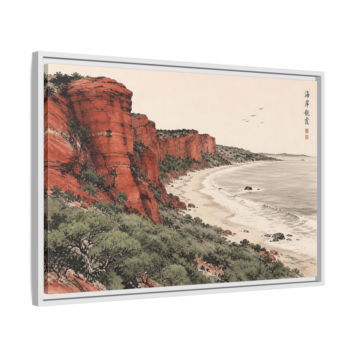 Side Mockup 10. Crimson Coastal Cliffs shown as framed canvas print