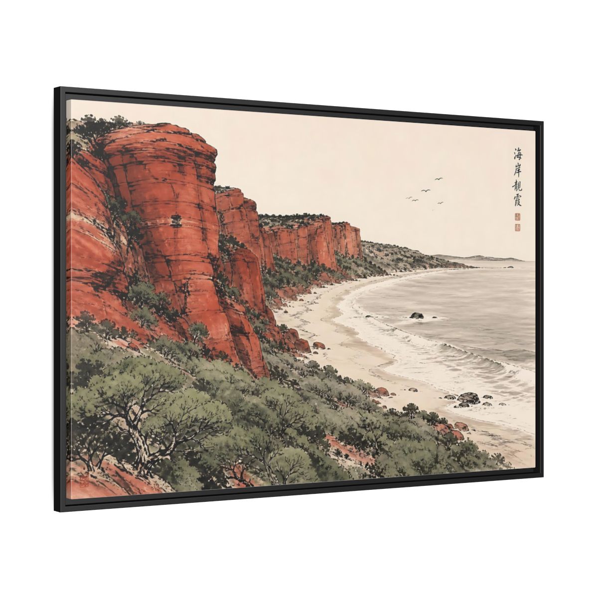 Side Mockup 12. Crimson Coastal Cliffs shown as framed canvas print