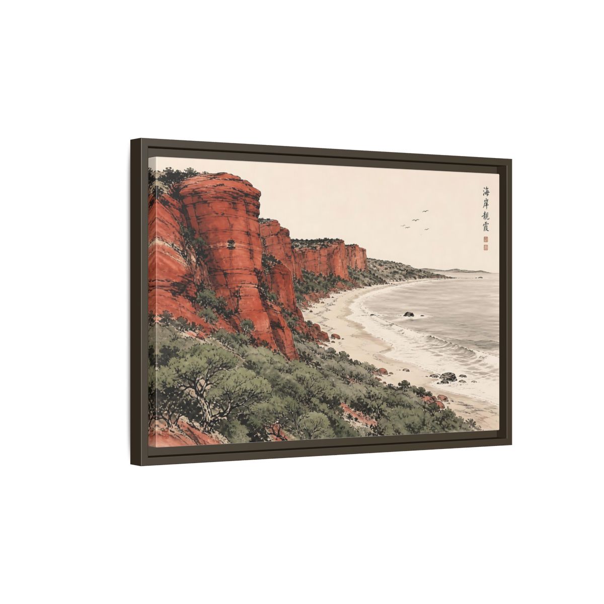 Side Mockup 2. Crimson Coastal Cliffs shown as framed canvas print