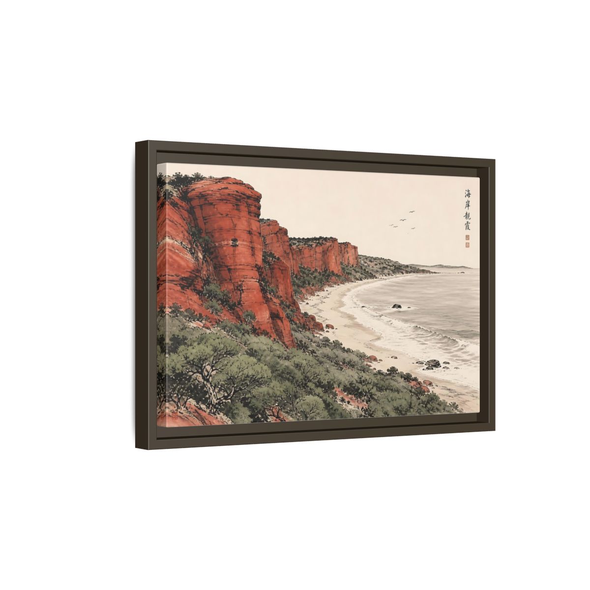 Side Mockup 5. Crimson Coastal Cliffs shown as framed canvas print