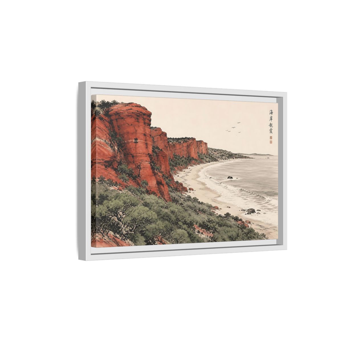 Side Mockup 4. Crimson Coastal Cliffs shown as framed canvas print