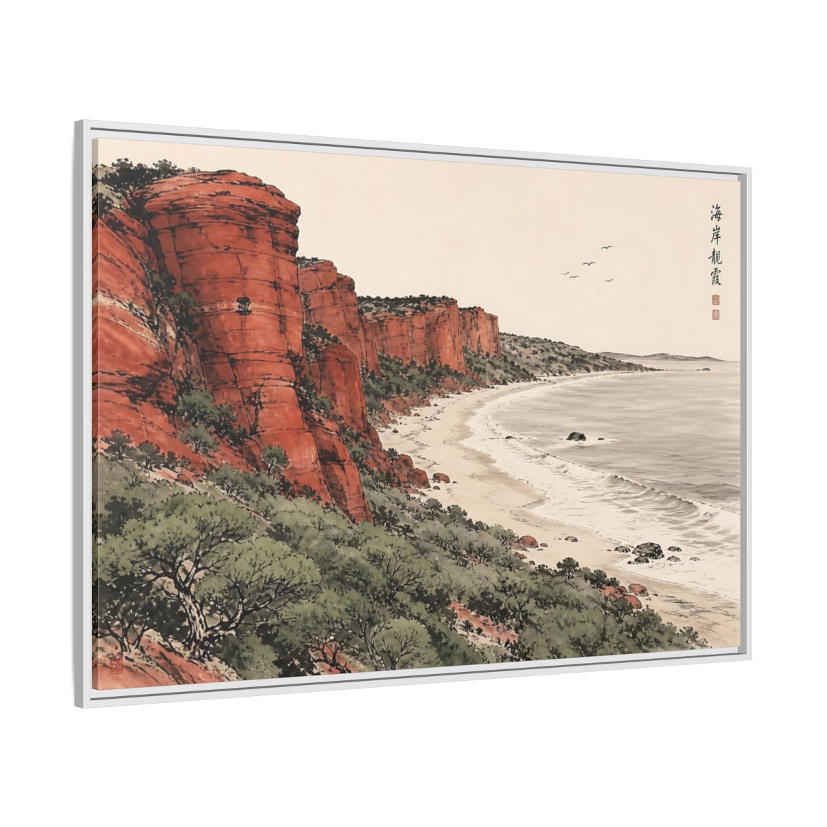 Side Mockup 7. Crimson Coastal Cliffs shown as framed canvas print