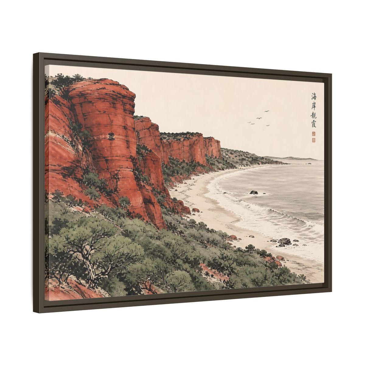 Side Mockup 11. Crimson Coastal Cliffs shown as framed canvas print