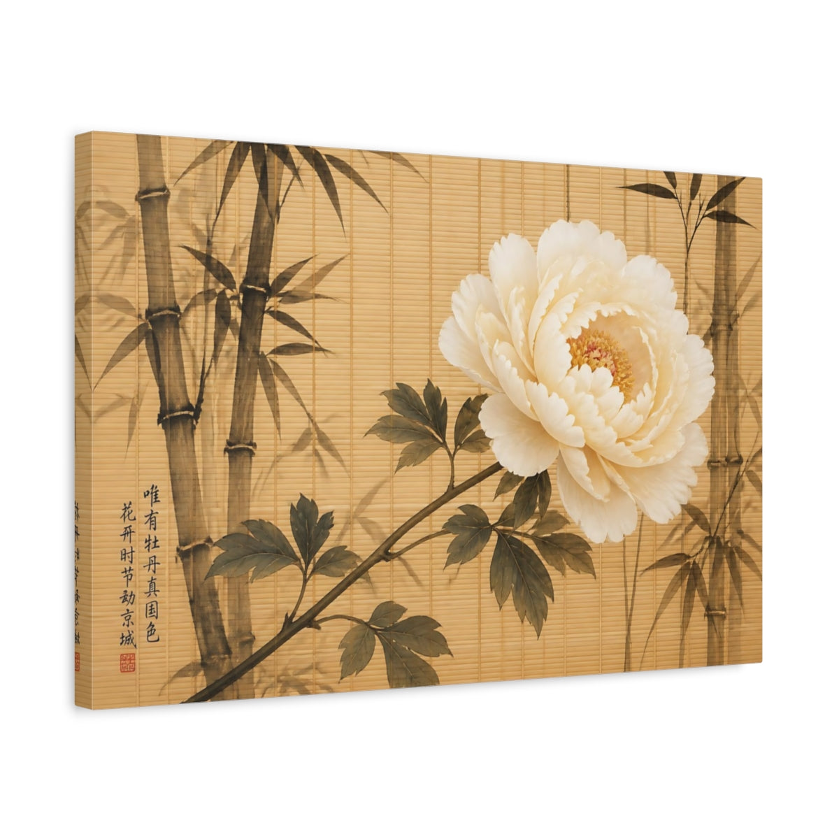 Side Mockup 3. Floral Peony Flower White Peony Bamboo shown as stretched canvas wall art