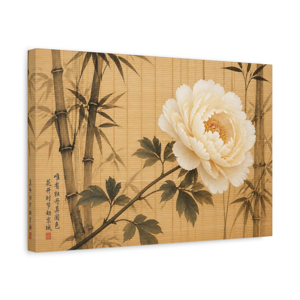 Side Mockup 4. Floral Peony Flower White Peony Bamboo shown as stretched canvas wall art