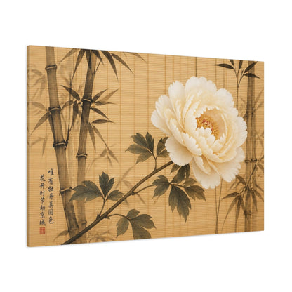 Side Mockup 1. Floral Peony Flower White Peony Bamboo shown as stretched canvas wall art