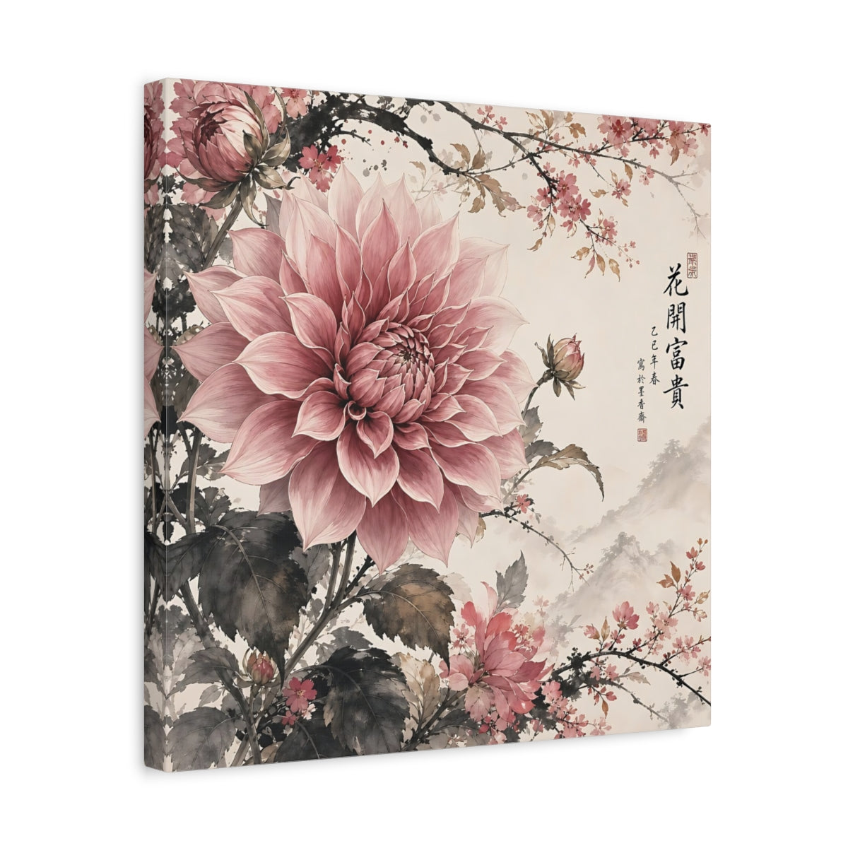 Side Mockup 6. Floral Pink Dahlia Pink Floral shown as stretched canvas wall art