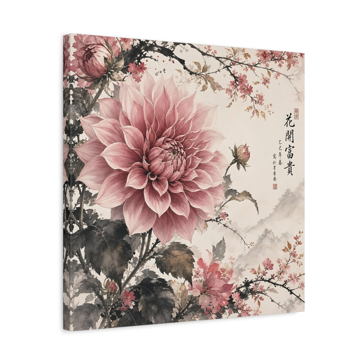 Side Mockup 5. Floral Pink Dahlia Pink Floral shown as stretched canvas wall art