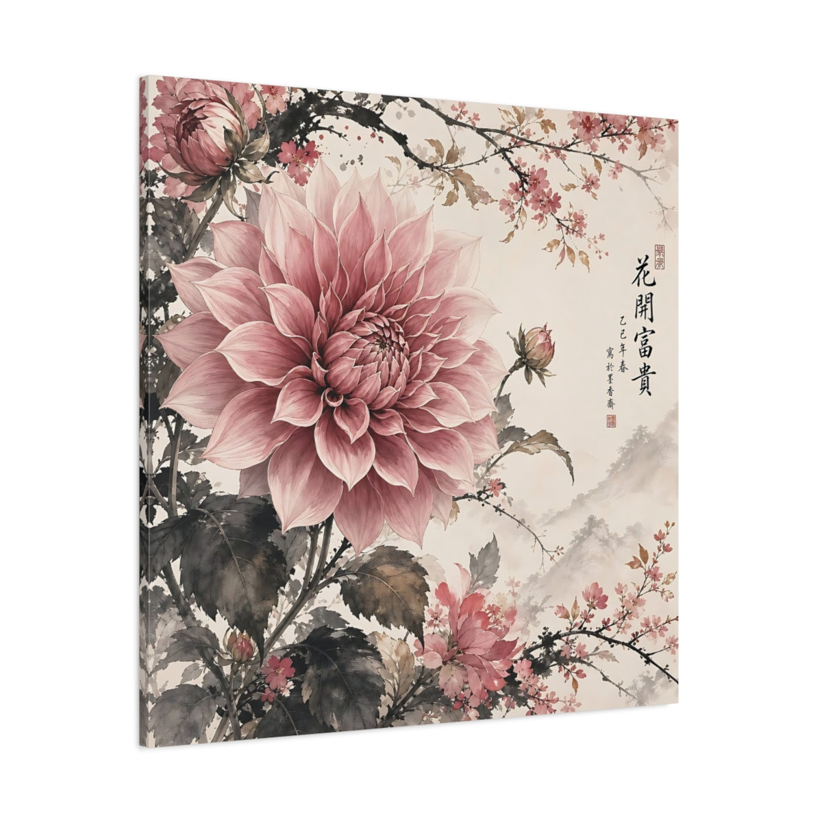 Side Mockup 1. Floral Pink Dahlia Pink Floral shown as stretched canvas wall art