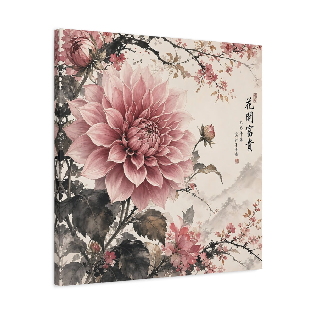 Side Mockup 4. Floral Pink Dahlia Pink Floral shown as stretched canvas wall art