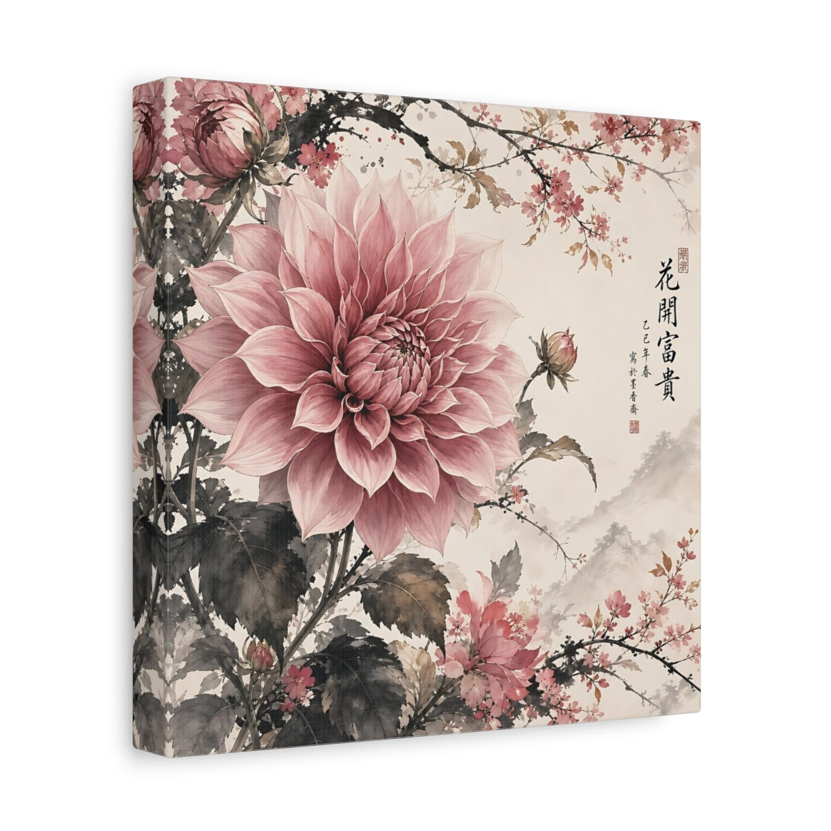 Side Mockup 9. Floral Pink Dahlia Pink Floral shown as stretched canvas wall art