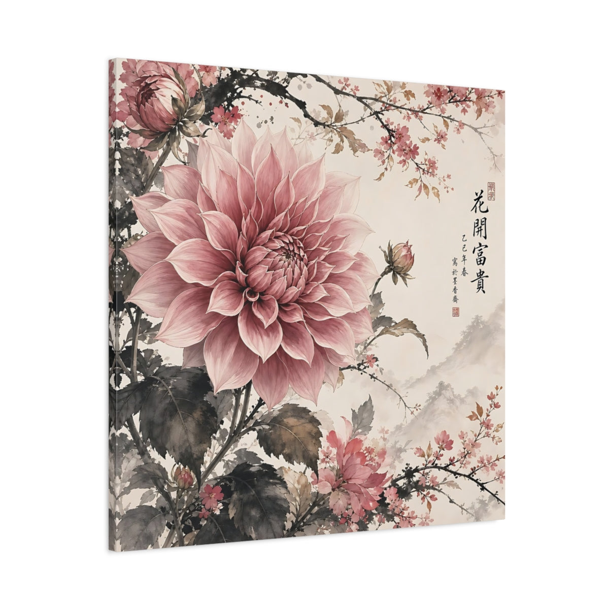 Main Mockup. Floral Pink Dahlia Pink Floral shown as stretched canvas wall art