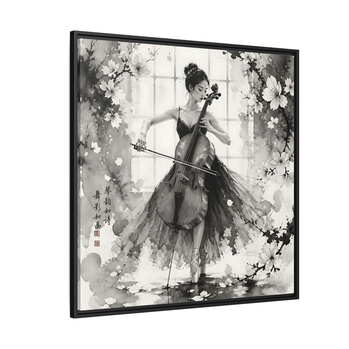 Side Mockup 6. Nature Cellist Monochrome Cello shown as framed canvas print