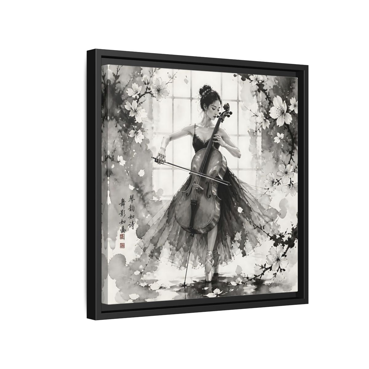 Side Mockup 15. Nature Cellist Monochrome Cello shown as framed canvas print