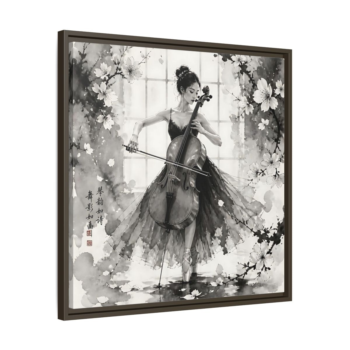 Side Mockup 27. Nature Cellist Monochrome Cello shown as framed canvas print
