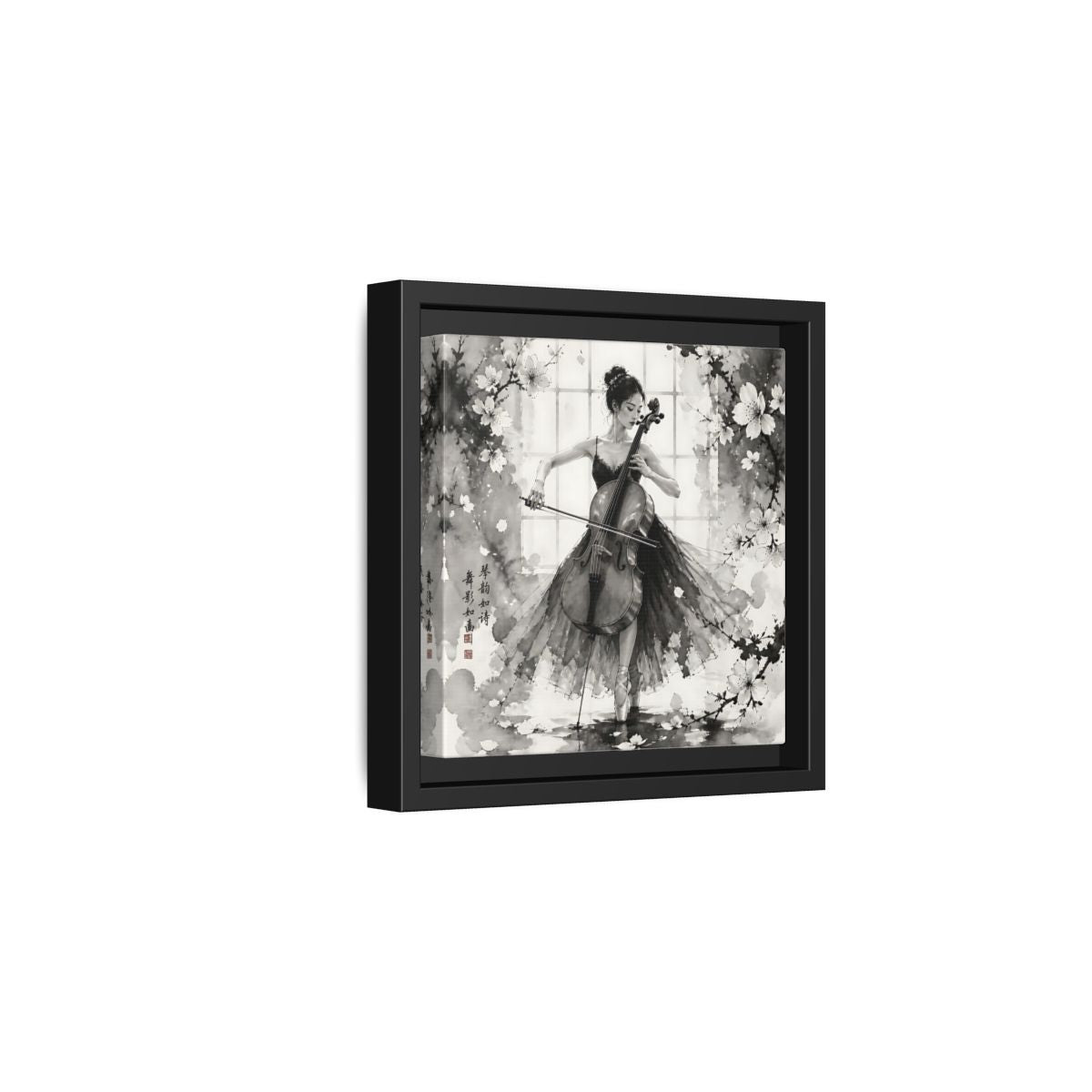 Side Mockup 3. Nature Cellist Monochrome Cello shown as framed canvas print