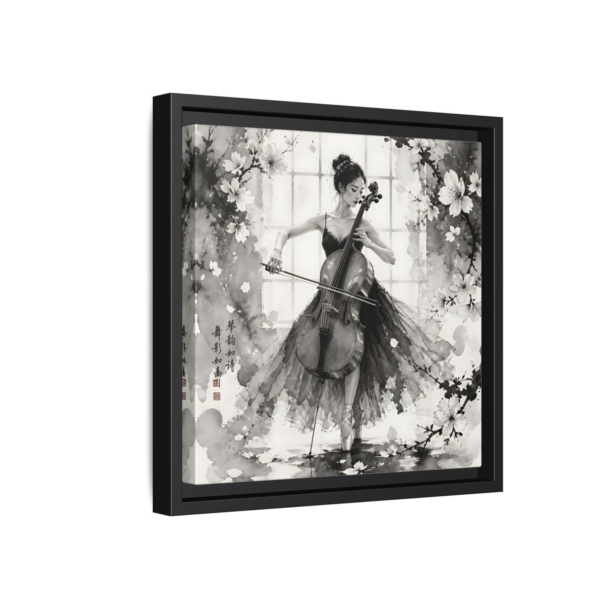 Side Mockup 18. Nature Cellist Monochrome Cello shown as framed canvas print