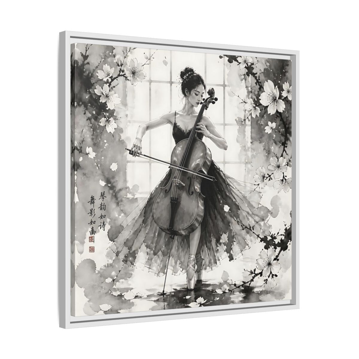 Side Mockup 26. Nature Cellist Monochrome Cello shown as framed canvas print