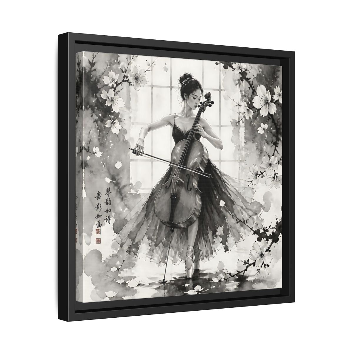 Side Mockup 32. Nature Cellist Monochrome Cello shown as framed canvas print