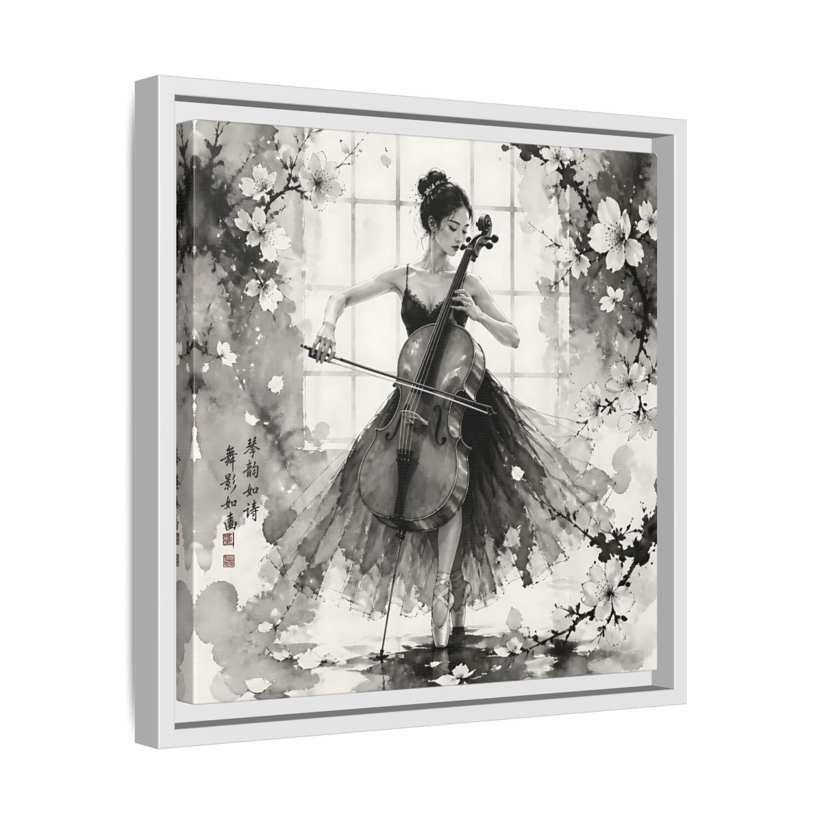 Side Mockup 28. Nature Cellist Monochrome Cello shown as framed canvas print